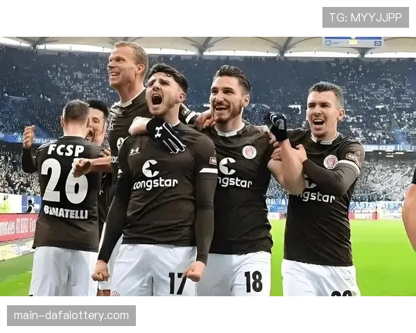 柏林联合1-1战平圣保利 保级大战中未能全取三分