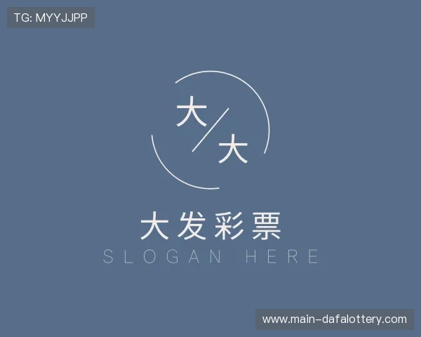 介绍大发彩票官方网站